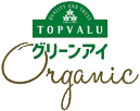 TOPVALU Gurinai Organic